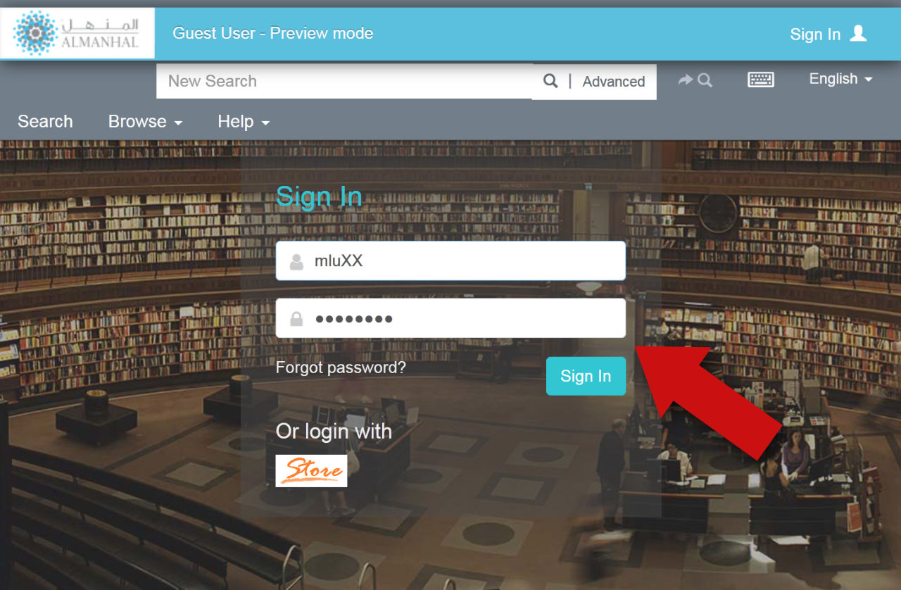 Platform Al Manhal: „User Name“ und „Password“ eingeben