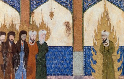 Medieval Persian manuscript depicting Muhammad leading Abraham, Moses and Jesus in prayer.