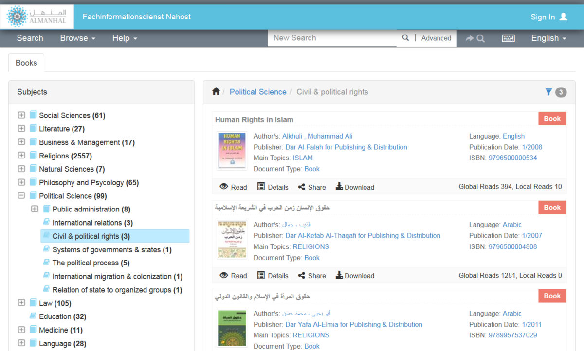 Screenshot: Al Manhal E-Books 