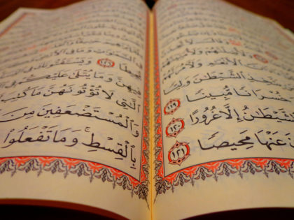 Quran