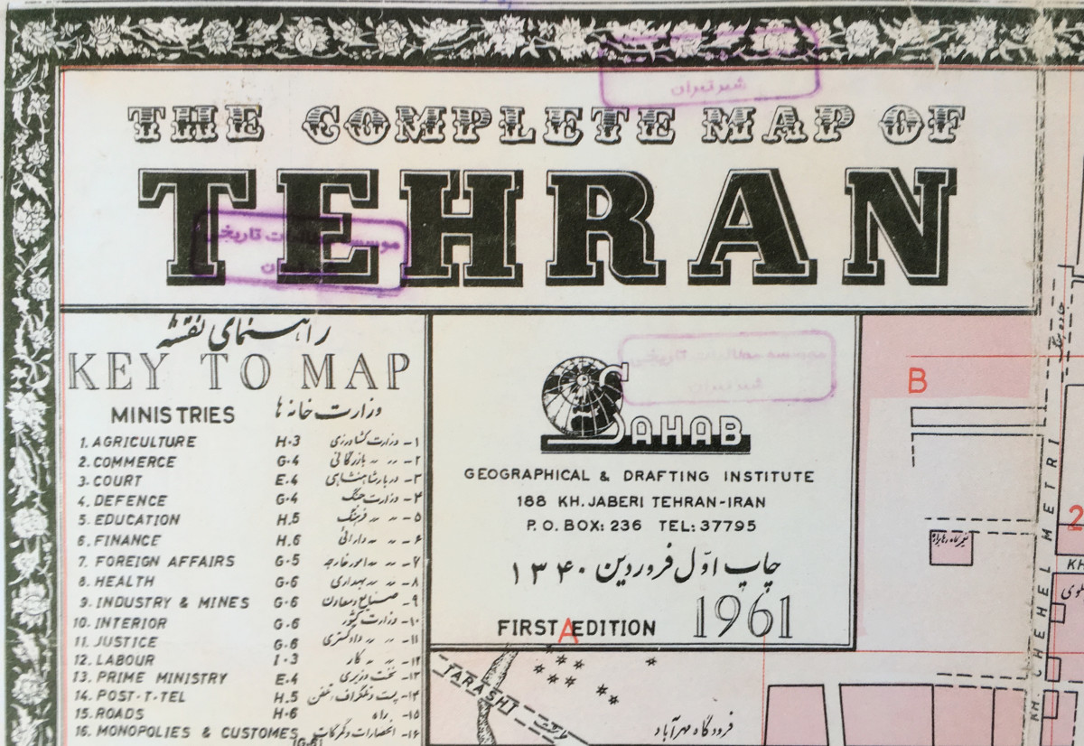Kartenlegende: Tehran (Iran) Historical Geography Maps