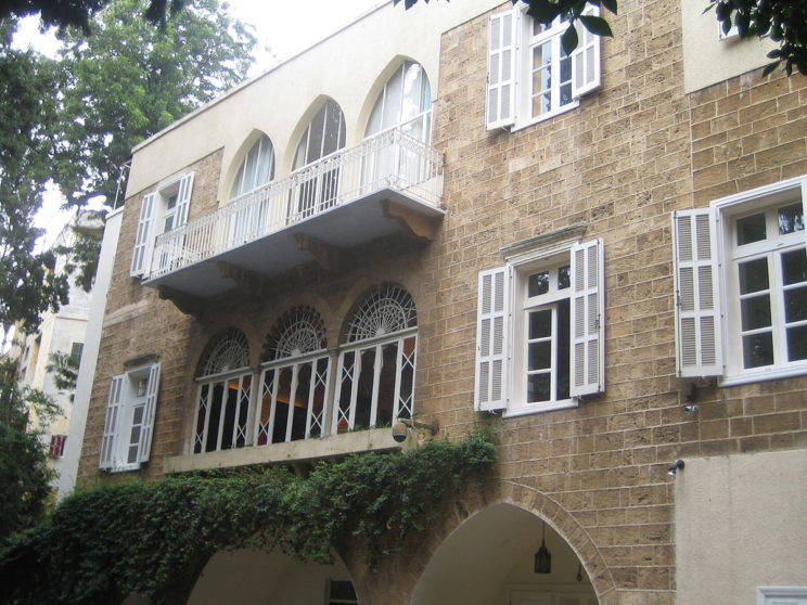 Orient-Institut Beirut Außenansicht