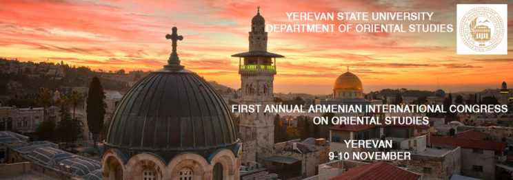 Flyer: Erster jährlicher armenischer internationaler Kongress für Orientalische Studien