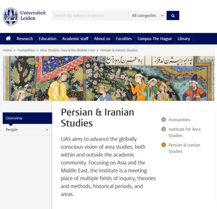 Screenshot Leiden University, Persian and Iranian Studies