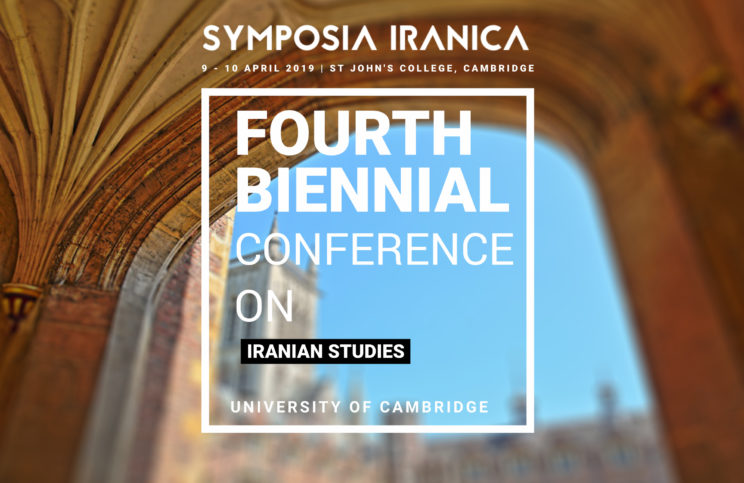 Screenshot: Symposia Iranica 2019