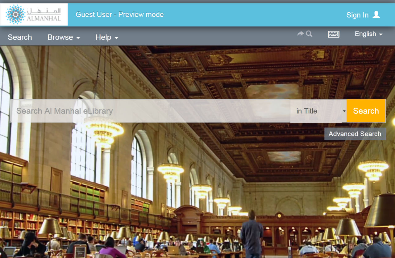 Platform Al Manhal: Homepage
