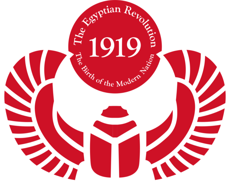 Logo: The Egyptian Revolution of 1919