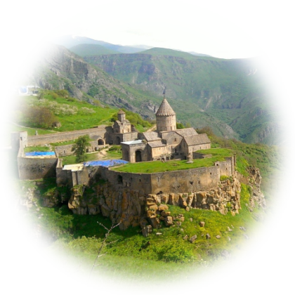 Sommerschule: Armenien – Sprache, Kultur und Gesellschaft Eriwan – Icon