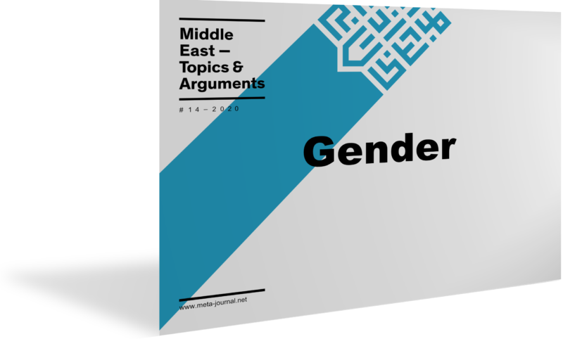 Cover: Gender, Middle East – Topics &amp; Arguments (META), Issue #14