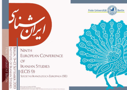 Ninth European Conference of Iranian Studies (ECIS 9)