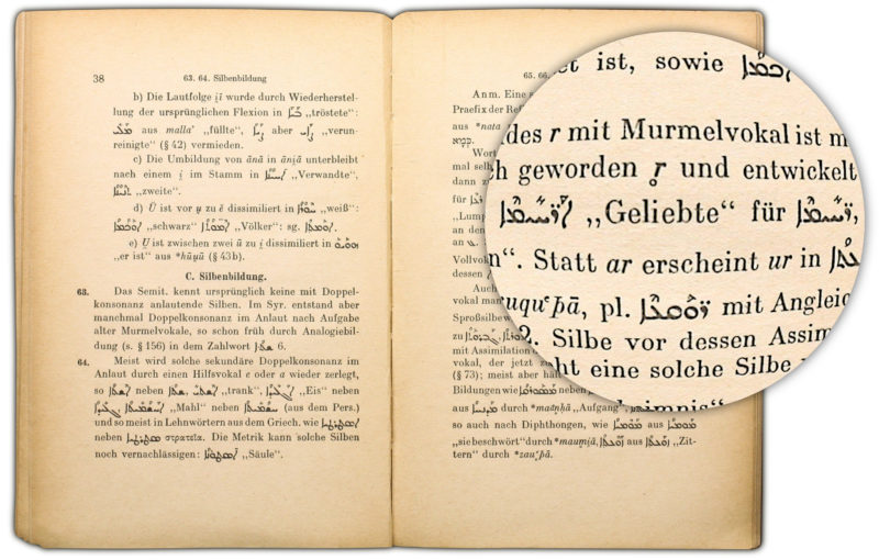 Carl Brockelmann - Syrische Grammatik S.38-39