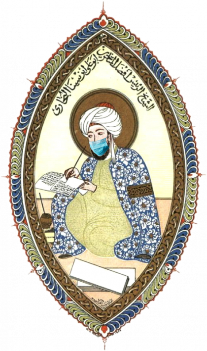 Avicenna Corona