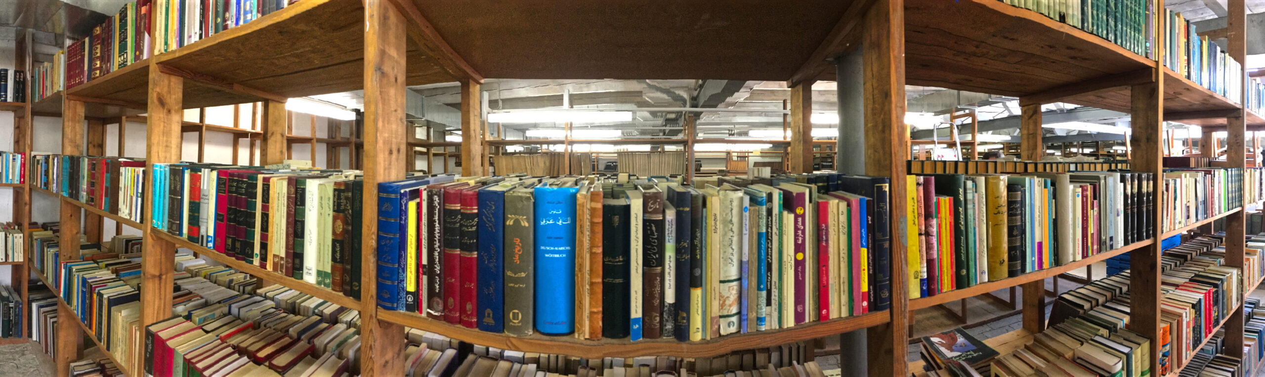 Zwischenlager: Privatbibliothek des Wissenschaftlers Ali-Reza Rahbar